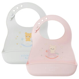 離乳食 エプロン シリコンビブ 赤ちゃん 安全 ベビー リラックマ コリラックマ グッズ