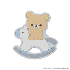歯がため 赤ちゃん おもちゃ シリコン 安全 ベビー オーラルグッズ リラックマ コリラックマ グッズ