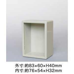 �W�{�P�[�X �����P�[�X �W�{�� �R���N�V���� �K���X �W�{ �{�i (�摜�����3�Ԗ�) ���R���� �H�� �̎� �h�� ����