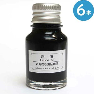  14ml 6{Zbg a30×60mm { VVsHt