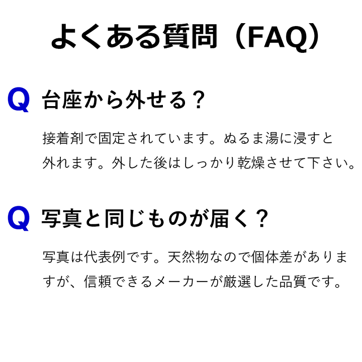 楽天市場】磁鉄鉱 （アメリカ、ユタ州） 鉱物 標本 東京サイエンス