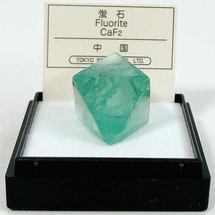 楽天市場】蛍石 （中国） フローライト 八面体M 鉱物標本 約15〜17mm  