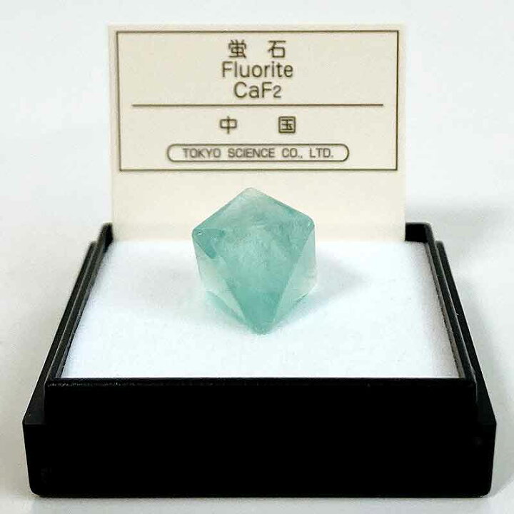 楽天市場】蛍石 フローライト 八面体S 鉱物標本 約11mm（一辺）鉱物 