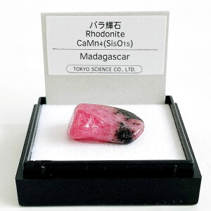 oP΁i}_KXJj z W{ TCGX ~jzW{ P[X