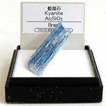 楽天市場】鉱物 標本の通販
