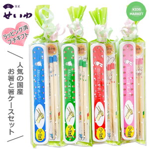bsOς v`Mtg Zpm\  P[X qp  P[XZbg ||~~ Ki 13cm`16cm ͂̃~jubNt  { H@Ή