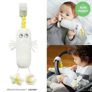 ԂԂgC jj xr[J[̂ ͂߂Ẵ[~ [~xr[ MOOMIN BABY