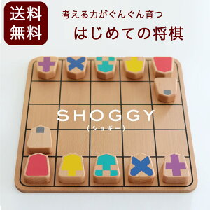 ͂߂Ă 傤 Zbg SHOGGY VM[ Zbg  eqŗVׂ qǂ q {[hQ[ mߋ cESґΉ ǂ S҂ły߂͗lt Zbg {[hQ[