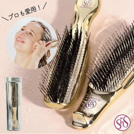 スカルプブラシ S-HEART-S ワールドプレミアム ロング ショート 頭皮 クレンジング マッサージ エス・ハート・エス