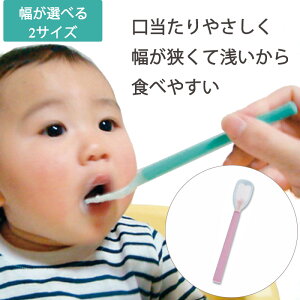 H Xv[ { ₳Xv[ xr[p H ₽Ȃ _炩  