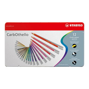 �F���M �J�[�u�I�e�� 12�F�Z�b�g �q�� ���ǂ� ��l �{�i STABILO �X�^�r��