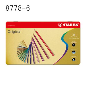 �F���M �I���W�i�� 38�F�Z�b�g �q�� ���ǂ� ��l �{�i STABILO �X�^�r��
