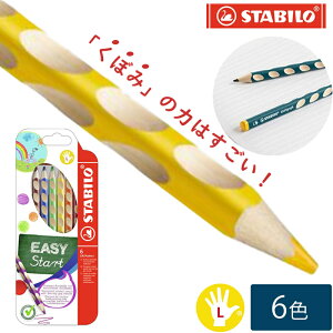 X^r FM 6FZbg Ep p  E  q ǂ l {i STABILO X^r C[W[J[ F M