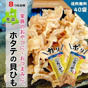 J|LЂ LЂ 40 8̂5܂Â͂ Zbg Xn܂ z^e ƈ  XibN ̂܂