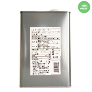 }J_~AibcIC 1kg p ʓ LŃTƂ}Jf~AibcIC͂₨َqɂg閜\IC }Jf~AsAIC