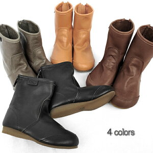 ��P5�{���y�`4��17��(��)09:59�z�y�Z�[�� 20%OFF�zZ1255 Soft Pecos / �u���b�N,�O���[�W��,�L������,�u���E��[ZOOM][�Y�[��][PEEP][�s�[�v]