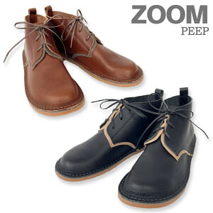 ��P5�{���y�`4��17��(��)09:59�z�y�Z�[�� 20%OFF�zZ1811 Desert Boots / �Ò�,��[ZOOM][�Y�[��][PEEP][�s�[�v][�u�[�c][�C][����][�j�̎q][���̎q]