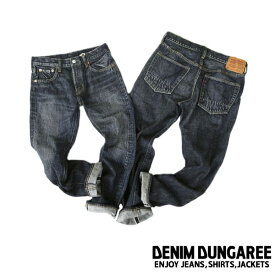 ☆P10倍☆【～4/17(水)09:59】130cm,140cm / 紺DD604 12ozデニム5Pロングパンツ[DENIM DUNGAREE][デニム＆ダンガリー][男の子][女の子][長ズボン][lnpt]