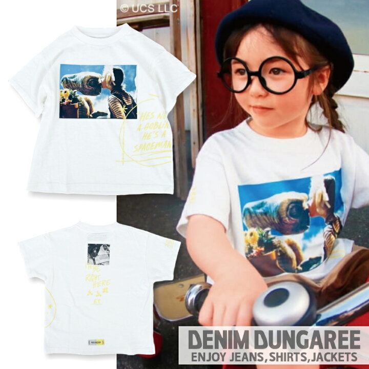 楽天市場】☆期間限定プライスダウン☆【セール 40%OFF】 DDE440 