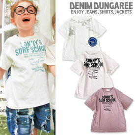 ★24SS★DD414 ビンテージテンジク SURF TEE / 白,淡ピンク,淡茶[DENIM DUNGAREE][デニム＆ダンガリー][shts] デニム＆ダンガリー 大人