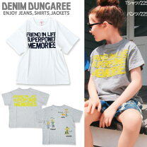 楽天市場】デニム&ダンガリー（Tシャツ・カットソー｜トップス  