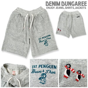 yZ[ 30%OFFzDD502 EP yM SPN / O[[DENIM DUNGAREE][fj_K[][shpt]