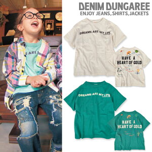 �y�Z�[�� 30%OFF�zDD406 �e���W�N DREAMS TEE / �O���[��,�I�t�z���C�g[DENIM DUNGAREE][�f�j�����_���K���[][shts]