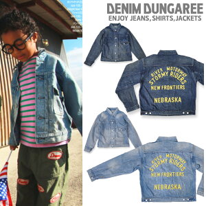 ��25AW��DD205 �G�A�f�j�� �V�V���E JK / �u���[,���C�g�u���[[DENIM DUNGAREE][�f�j�����_���K���[][outr] �f�j�����_���K���[ ��l
