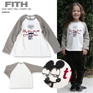 �y�Z�[�� 30%OFF�z130cm,140cm / �O���[FITH470 �E���P �~�b�L�[&�~�j�[ ���O���� L/S �X�E�F�b�g[�t�B�X][swe]