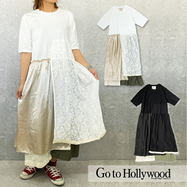 楽天市場】【セール 40%OFF】150cm,160cm / 白,黒GTH504 ビンテージ 