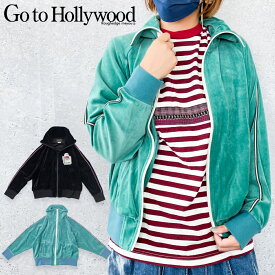 【セール 30%OFF】150cm,160cm / 黒,淡緑GTH208 ベロア JK[GO TO HOLLYWOOD][G2H][ゴートゥーハリウッド][長袖][アウター][ジャケット][outr]