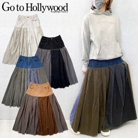 【セール 30%OFF】150cm,160cm / 白,黒,青,ベージュGTH802 コーデュロイ リメイク SK[GO TO HOLLYWOOD][G2H][ゴートゥーハリウッド][スカート][skcl]