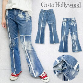 ★楽天スーパーSALE★【セール 40%OFF】150cm,160cm / 青,淡青GTH620 ストレッチデニム フレア リメイク PN[GO TO HOLLYWOOD][G2H][ゴートゥーハリウッド][子供服][大人][ロングパンツ][長ズボン] go to hollywood[lnpt] ゴートゥーハリウッド