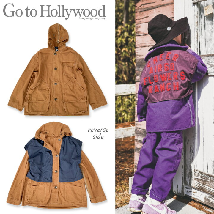楽天市場】【セール 40%OFF】150cm,160cm / 茶GTH202 オックス  