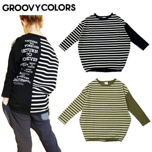 �y�Z�[�� 50%OFF�zGC461 �V���{�[�_�[BALLOON �����OT�V���c / ��,�J�[�L[GROOVY COLORS][�O���[�r�[�J���[�Y][�O���J��][����][����T][LAST1][lnts] GROOVY COLORS