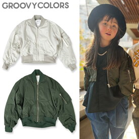 ☆P5倍☆【～5/27(月)01:59】【セール 30%OFF】130cm,140cm / キナリ,濃緑GC207 ナイロンツイル SHORT MA-1[GROOVY COLORS][グルービーカラーズ][グルカラ][outr]