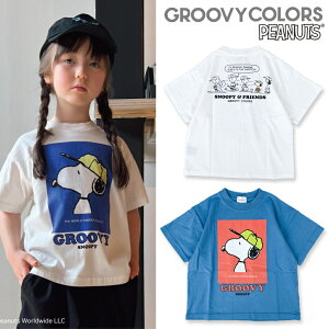 �y�Z�[�� 30%OFF�zGC471 �e���W�N SNOOPY BASEBALL TEE / ��,��[GROOVY COLORS][�O���[�r�[�J���[�Y][�O���J��][shts] GROOVY COLORS