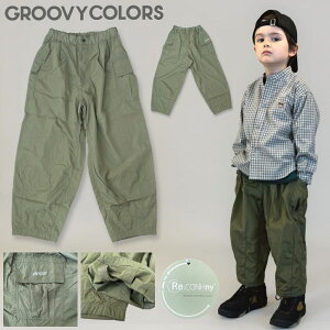 ��26SS��GC606 �^�t�^���B���e�[�W HUGE �J�[�S LPN / �J�[�L[GROOVY COLORS][�O���[�r�[�J���[�Y][�O���J��][lnpt] GROOVY COLORS