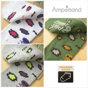 P10{y1114()10:00`z3PV[Y3_IԂ1,100~10-15cm / Li,J[L,O[fo4053 ǂ Xj[J[\bNX[ampersand][ApTh][F.O.International][GtI[C^[iV