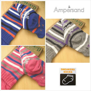 P10{y1114()10:00`z3PV[Y3_IԂ1,100~13-21cm / ,O[,sNfo4033 ^u Xj[J[\bNX[ampersand][ApTh][F.O.International][GtI[C^[iVi]