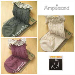 P10{y1114()10:00`z3PV[Y3_IԂ1,100~10-15cm / I[u,Li,R.sNfo4153 [X N[\bNX[ampersand][ApTh][F.O.International][GtI[C^[iV