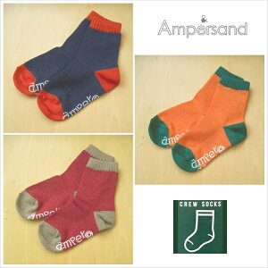 P10{y1114()10:00`z3PV[Y3_IԂ1,100~10-15cm / ,IW,fo4034 c[g[ N[\bNX[ampersand][ApTh][F.O.International][GtI[C^[iVi]