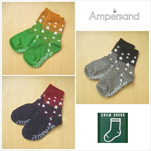 P10{y1114()10:00`z3PV[Y3_IԂ1,100~10-15cm / ,O[,fo4044  N[\bNX[ampersand][ApTh][F.O.International][GtI[C^[iVi][]