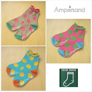 P10{y1114()10:00`z3PV[Y3_IԂ1,100~10-12cm / x[W,sN,TbNXfo4104 hbg N[\bNX[ampersand][ApTh][F.O.International][GtI[C^[iV