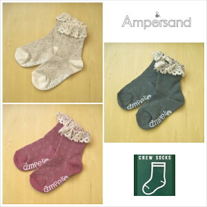 P10{y1114()10:00`z3PV[Y3_IԂ1,100~10-12cm / x[W,I[u,RsNfo4114 [X N[\bNX[ampersand][ApTh][F.O.International][GtI[C^[iV