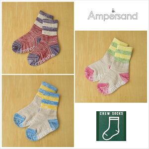 P10{y1114()10:00`z3PV[Y3_IԂ1,100~10-15cm / ,sN,TbNXfo4025 C N[\bNX[ampersand][ApTh][F.O.International][GtI[C^[iVi]