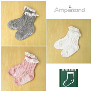 P10{y1114()10:00`z3PV[Y3_IԂ1,100~10-12cm / O[,Li,sNfo4145 ҂݃[X N[\bNX[ampersand][ApTh][F.O.International][GtI[C^[iV