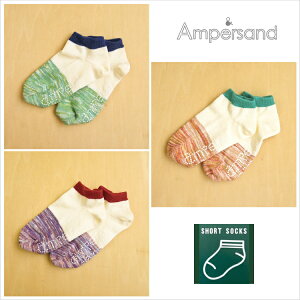 P10{y1114()10:00`z3PV[Y3_IԂ1,100~10-15cm / C,IW,fo4016  V[g\bNX[ampersand][ApTh][F.O.International][GtI[C^[iVi