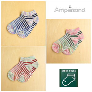 P10{y1114()10:00`z3PV[Y3_IԂ1,100~10-15cm / ,,fo4026 R{[_[ V[g\bNX[ampersand][ApTh][F.O.International][GtI[C^[iVi][