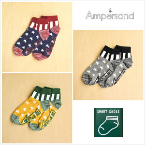 P10{y1114()10:00`z3PV[Y3_IԂ1,100~10-12cm / O[,JV,fo4036  V[g\bNX[ampersand][ApTh][F.O.International][GtI[C^[iVi]